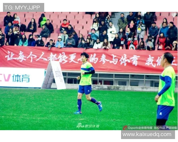 小鲜肉怒斥足球明星背后的真相引发热议与争议