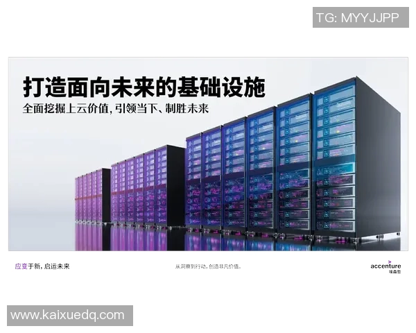 广州篮球队灵活应变的战术探索与球队发展新机遇