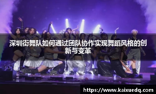 PA视讯官网