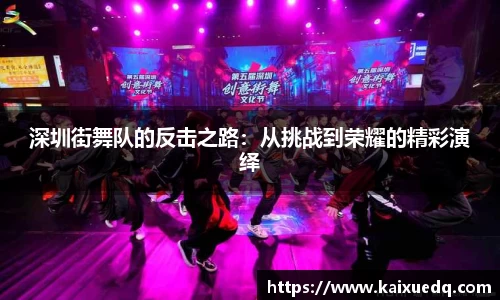 PA视讯官网