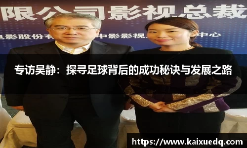 PA视讯平台