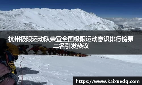 PA视讯APP