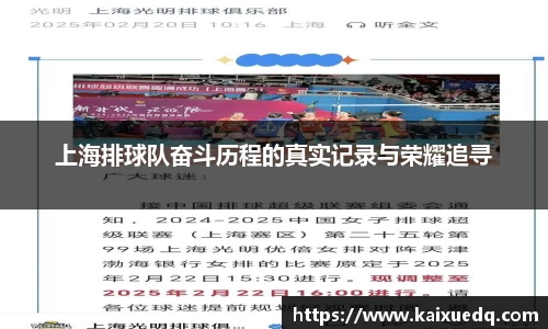 PA视讯平台