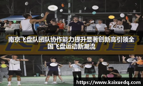 PA视讯官网