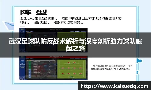 PA视讯官网