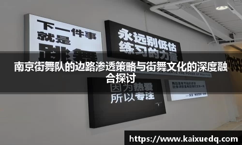 PA视讯平台
