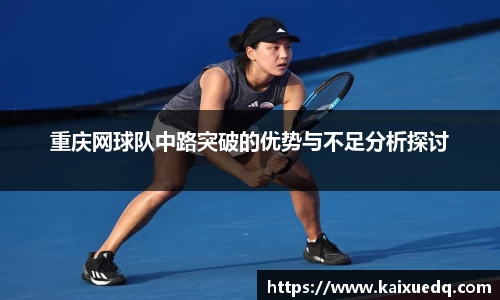 PA视讯平台