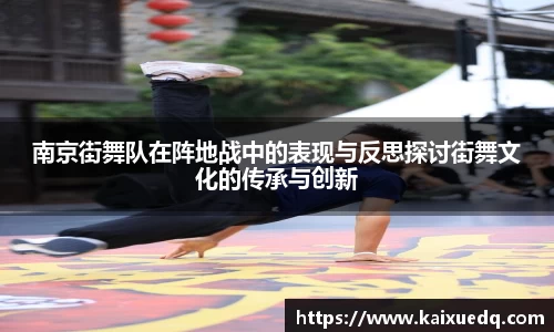 PA视讯APP