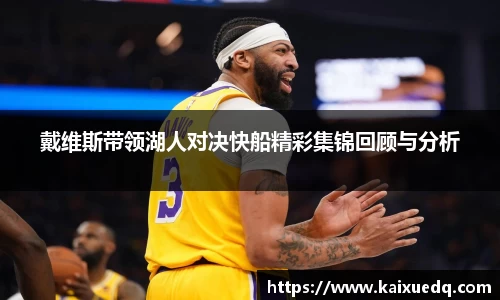 PA视讯平台