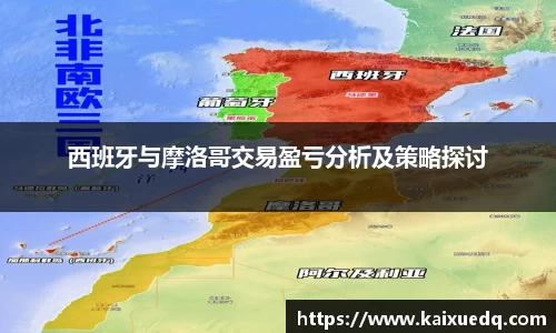PA视讯平台