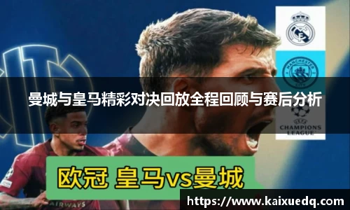 PA视讯