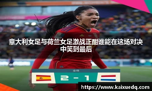 PA视讯官网
