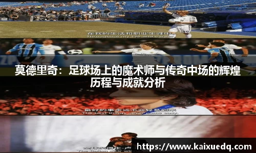 PA视讯APP