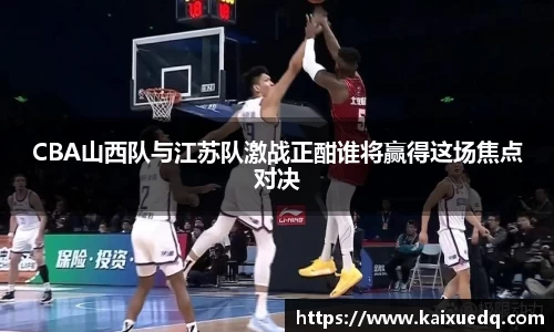 PA视讯APP