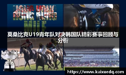 PA视讯官网