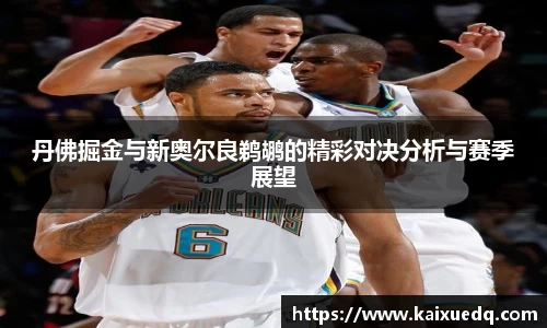 PA视讯平台