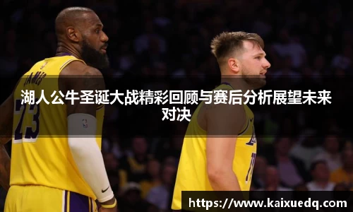 PA视讯