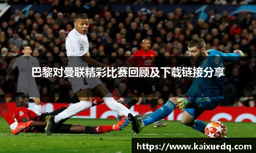 PA视讯官网