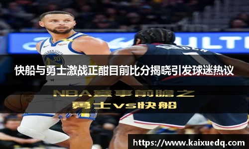 PA视讯