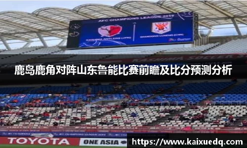 PA视讯