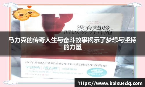 PA视讯APP