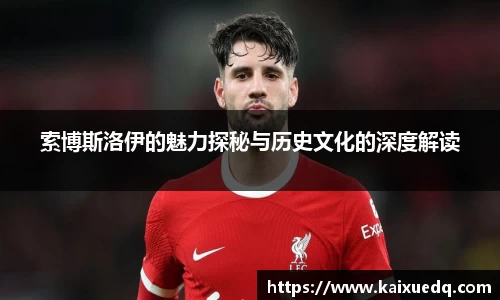 PA视讯