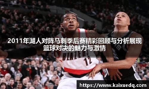 PA视讯