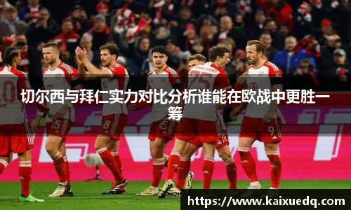 PA视讯官网