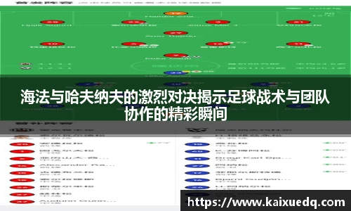 PA视讯