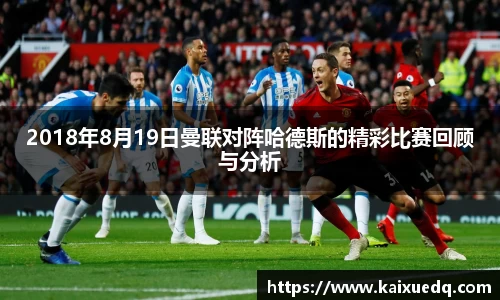 PA视讯平台