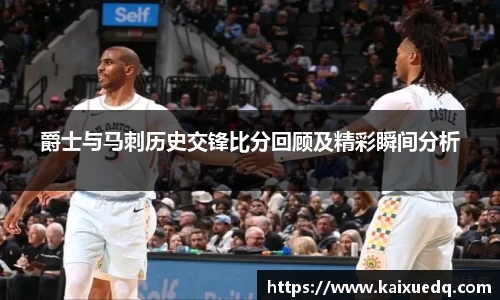 PA视讯官网