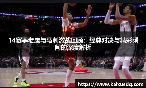 PA视讯官网