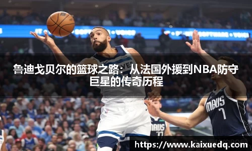 PA视讯官网