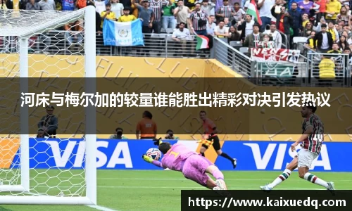 PA视讯官网