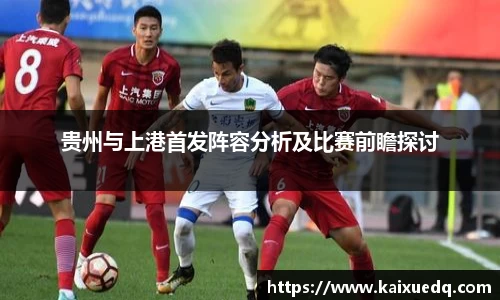 PA视讯官网