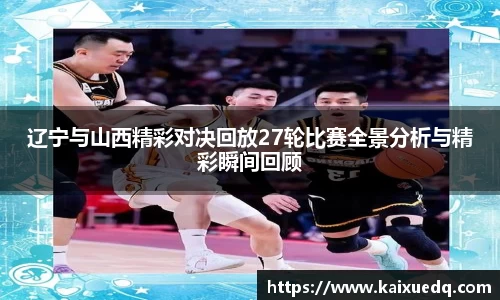 PA视讯官网