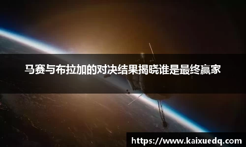 PA视讯官网