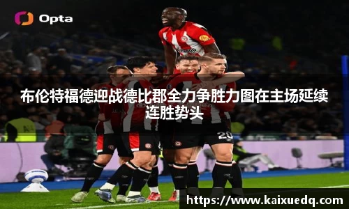 PA视讯APP