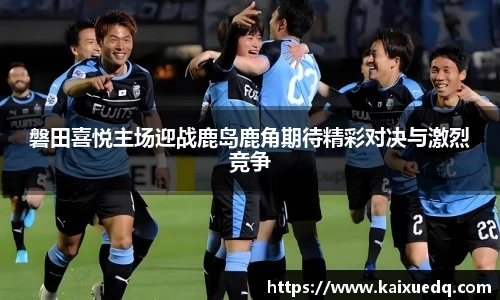 PA视讯官网