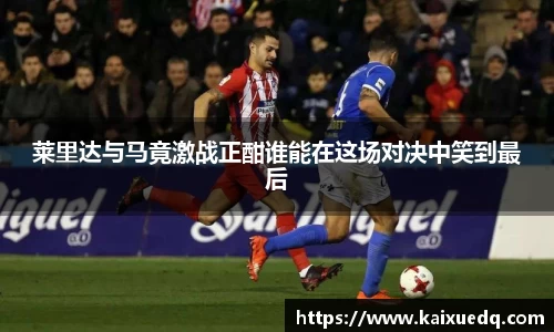 PA视讯