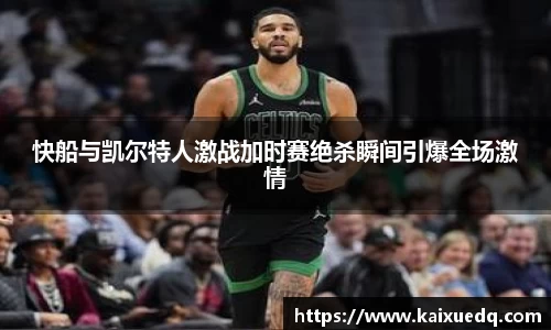 PA视讯官网
