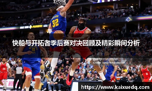 PA视讯官网