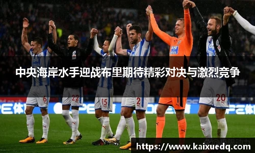 PA视讯平台