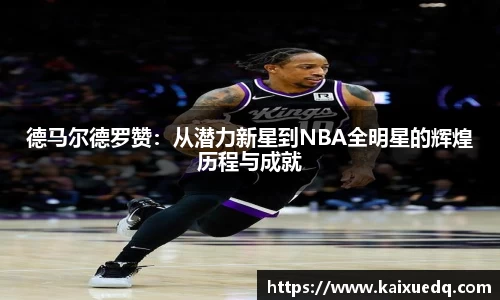 PA视讯官网