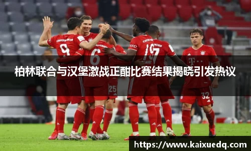 PA视讯官网