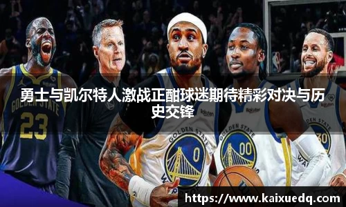 PA视讯官网