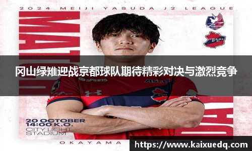 PA视讯平台