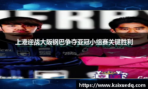 PA视讯