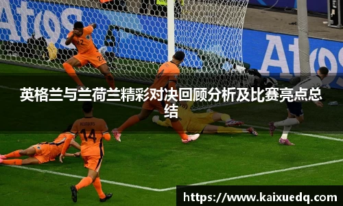 PA视讯