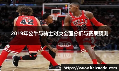 PA视讯平台
